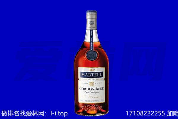 涪陵区马爹利回收.jpg