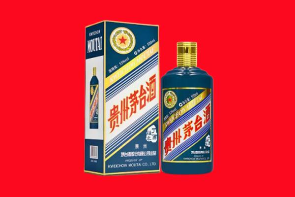 涪陵区回收贵州茅台.jpg