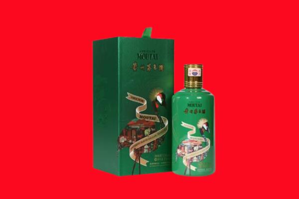 涪陵区回收出口茅台酒.jpg