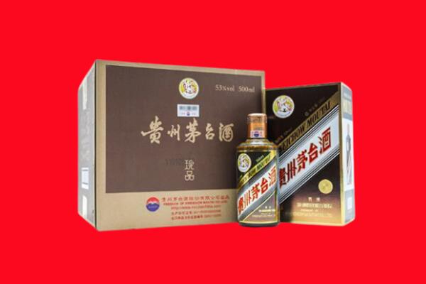 涪陵区回收50年茅台酒.jpg