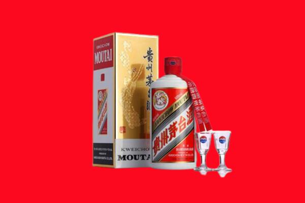 涪陵区回收贵州茅台酒
